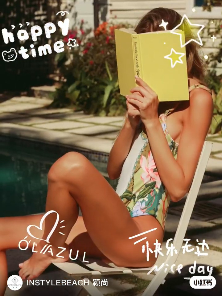 三亚首家！海滩度假穿搭天花板 OLA AZUL